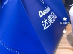 -龙湖重庆时代天街