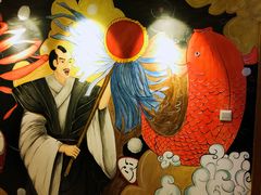-达摩君日本料理(泰海花园小区店)