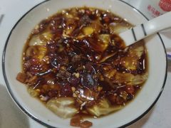 相思冰粉-老马路串串香火锅(北门桥店)