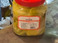 -公和酒店