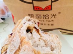 -焙丽拾光(麦凯乐直营店)