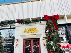 -Grande A'moo(上海万象城店)