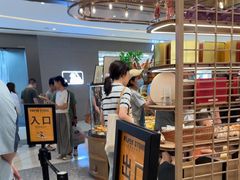 -PAPER STONE BAKERY(天汇广场店)
