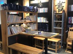 -和府捞面(EAC店)