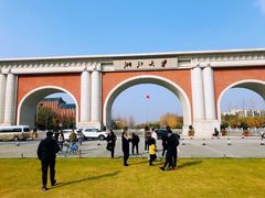 -浙江大学(玉泉校区)