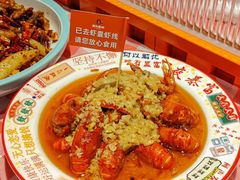 -吉利龙虾·新派海鲜烧烤