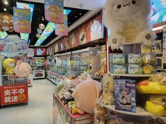 -LLJ夹机占(正佳广场店)
