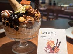 -CURRY YA 熟成咖哩專門店(深圳湾万象城店)