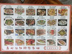-本地渔村海鲜大咖(商业街店)