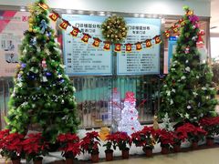 -无锡市第二人民医院(南院)