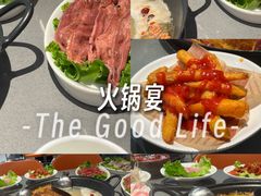 -小龙坎火锅(IFS HOT店)