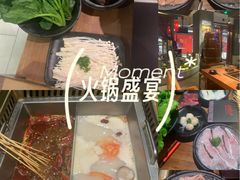 -百联临沂购物中心(临沂路店)