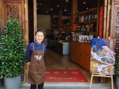 -妈妈的味道(和顺古镇店)