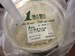 -1点点(新达汇三林店)