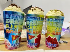 -蛙喔牛蛙(仙林万达茂店)