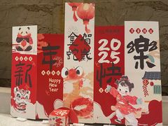 -上海明天广场JW万豪酒店