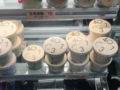 -宝珠奶酪(闵行仲盛店)