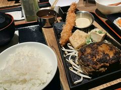 -Hamburg Steak Keisuke