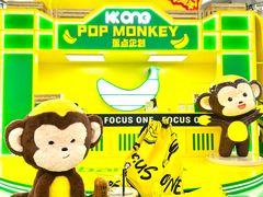 -KK ONE(京基滨河时代店)