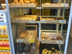 -牛诗诗现烤蛋糕(观前街专门店)