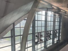-余姚北站