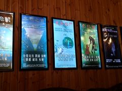 -明日世界密室轰趴·剧本桌游·箭馆团建(国贸店)