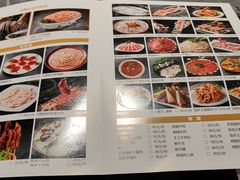 -长嘉·河图火锅(长嘉汇江景旗舰店)