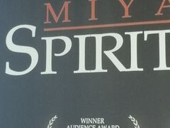 -学习谷日语培训日本留学·多语种外语教学(海淀人大分部)