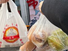 -惠源面包店(开禾路店)