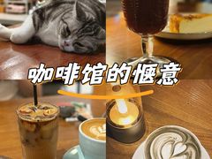 -咖法森林·咖啡  酒吧(天河店)