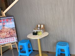 -蝎王府羊蝎子(天通苑店)