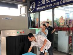 -上海长途客运南站