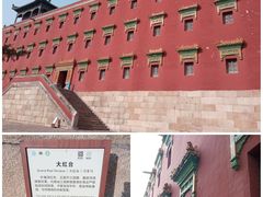 -须弥福寿之庙