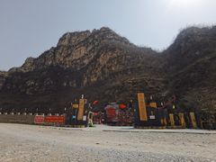 -大平台龙居瀑布旅游区