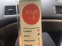 -OUR Bakery(三里屯太古里店)