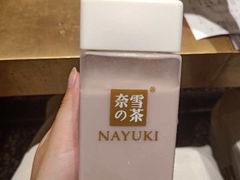 -奈雪的茶(湖滨银泰in77C区PRO店)