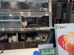 -德克士(哈西火车站店)