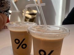 -% Arabica阿拉比卡咖啡(武康路店)