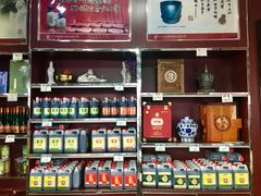 宁化府老陈醋-益源庆