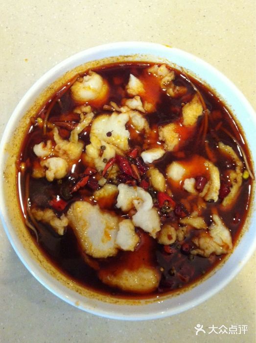 小巴辣子川湘菜餐厅(星游城店)鲶鲶不忘图片