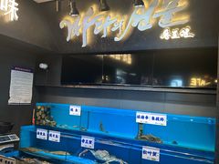 -松涛园朝鲜·海鲜·料理店(鸭绿江断桥店)