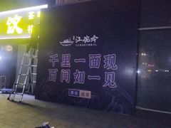 -鑫阳图文快印(七宝店)