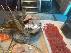 -琥珀川糟粕醋火锅(慈云寺店)