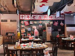 -蚝得喜海鲜(东城店)