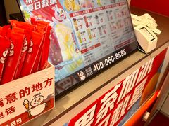 -蜜雪冰城(桂林胡同店)