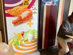 -麦当劳(斜土路2号店)