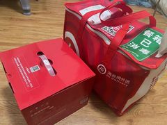 -海底捞火锅(勒泰店)