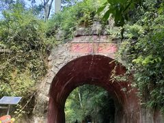 -赤水丹霞旅游区·佛光岩