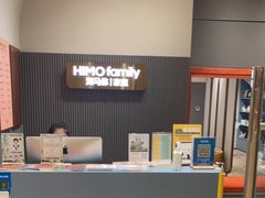 -海马体照相馆(上海月星环球港店)