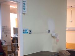 -美联众合动物医院·24h京西诊疗中心